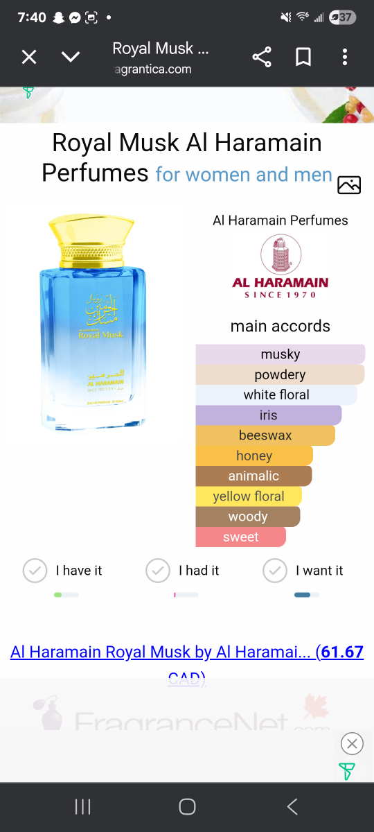 Al Haramain Royal Musk 100ml Perfume - photo 2