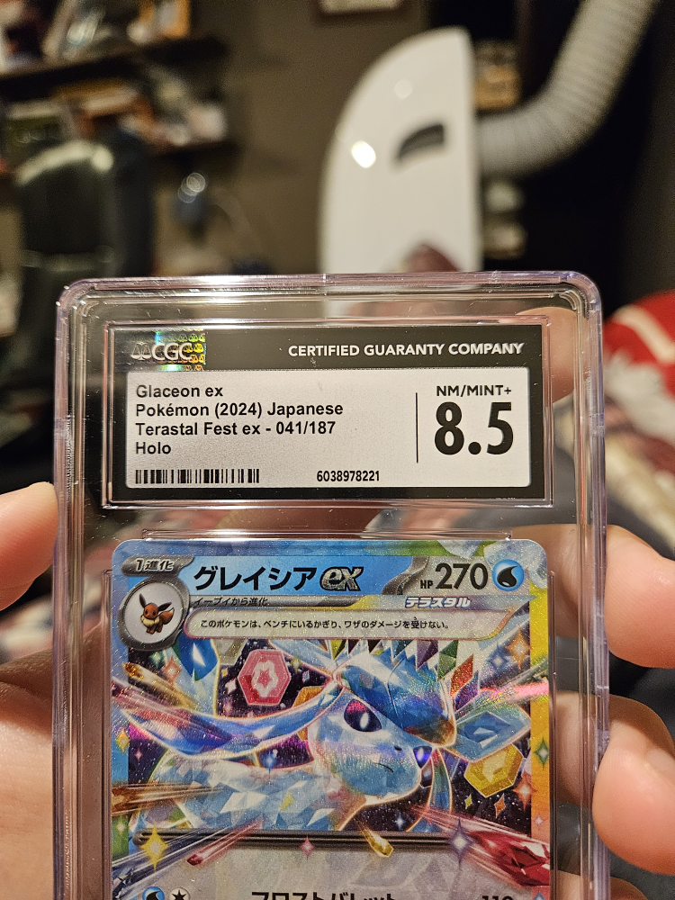 CGC 8.5 Glaceon ex Pokemon 2024 Japanese Terastal Fest - photo 2
