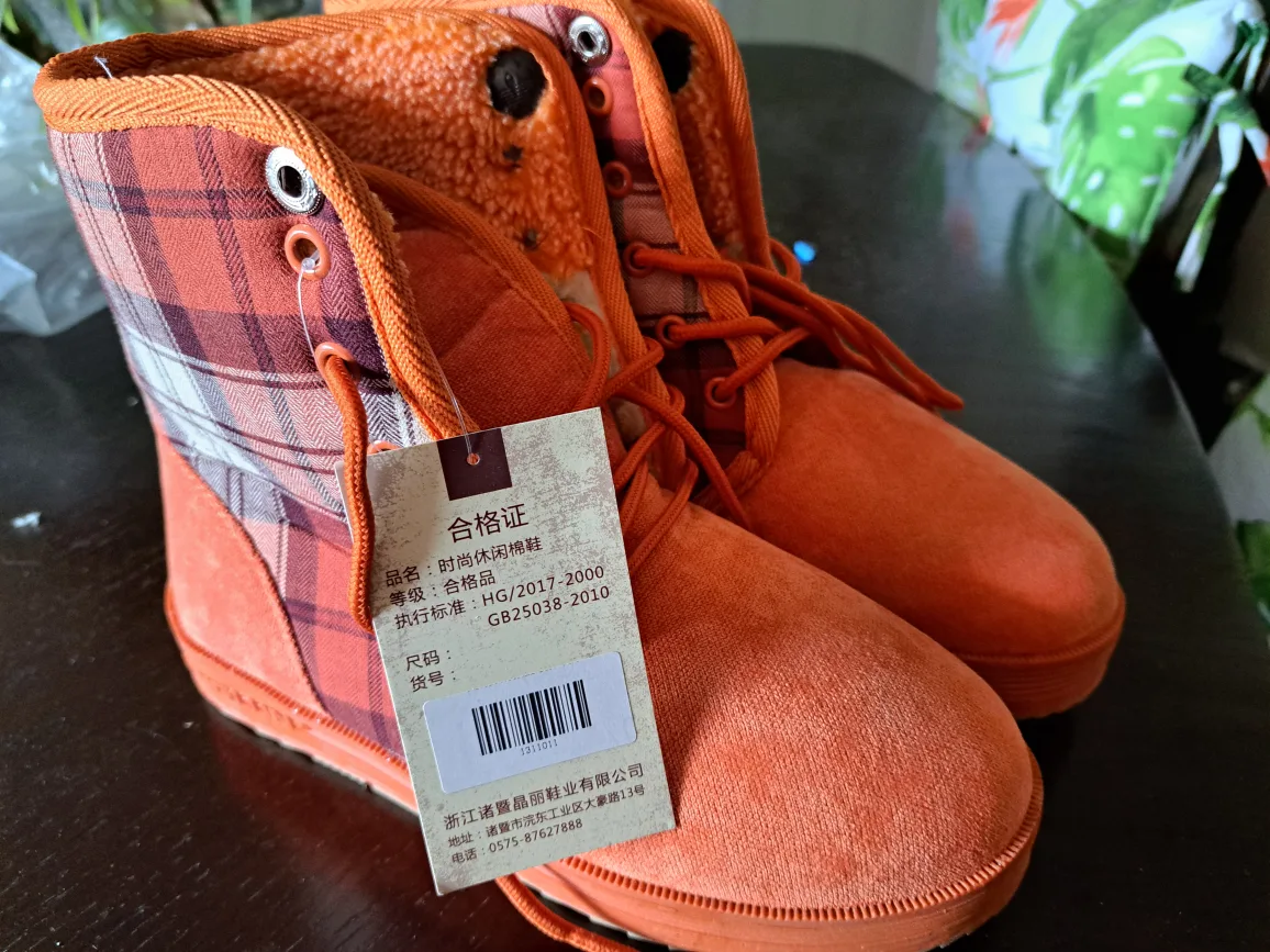 Orange Plaid Fashion Boots thumbnail