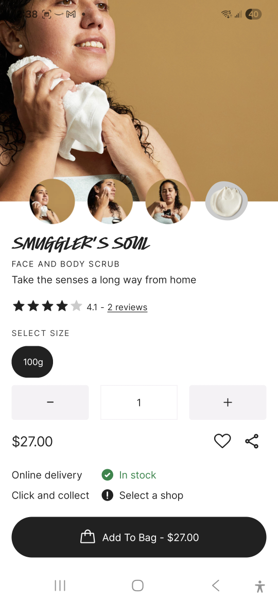 Lush Smuggler's Soul Face and Body Scrub 100g