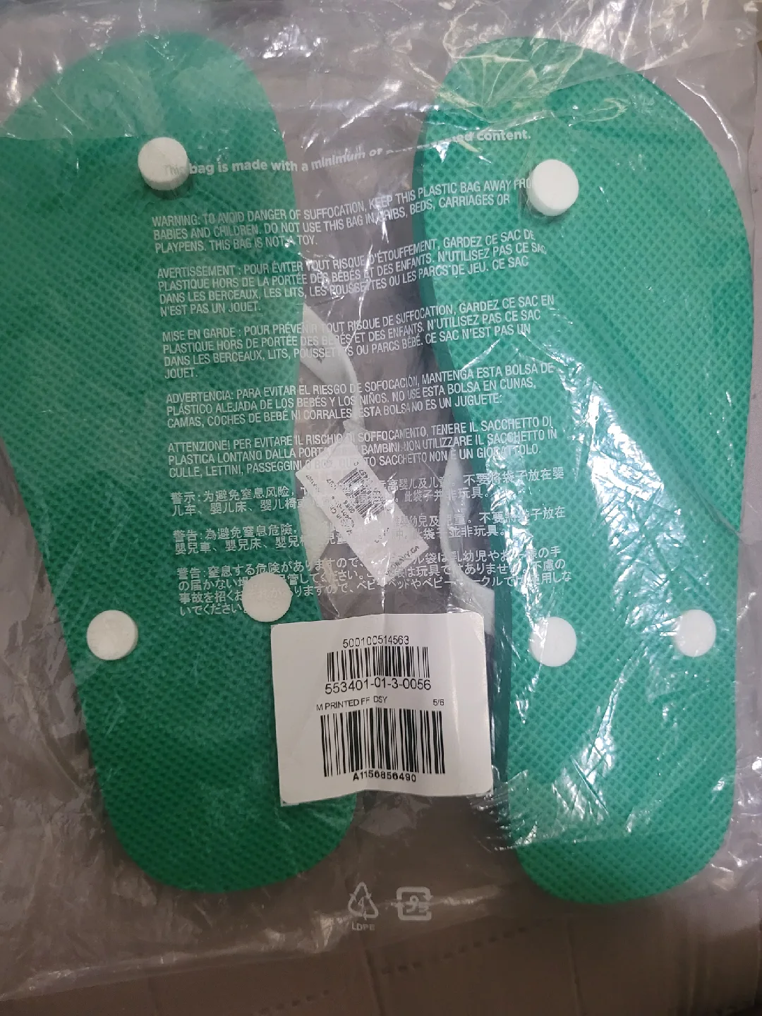 NEW Old Navy Green Floral Flip Flops image indicator(2)