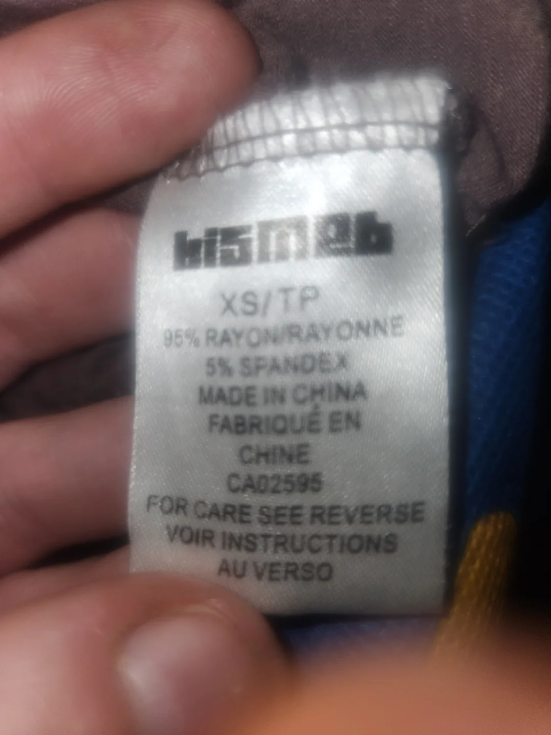 Lisbeth Brown Tank Top - Size XS image indicator(2)