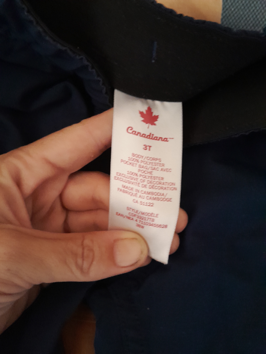 Canadiana Kids Cargo Pants - Size 3T - photo 3
