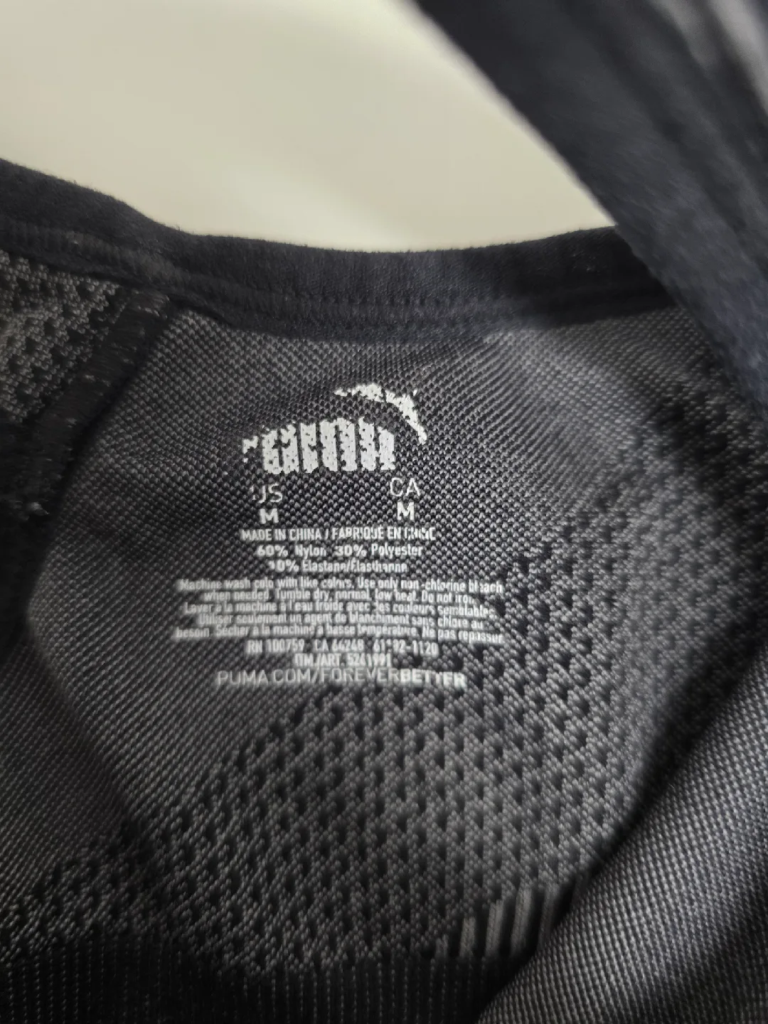 Puma Sports Bra - Size M image indicator(3)