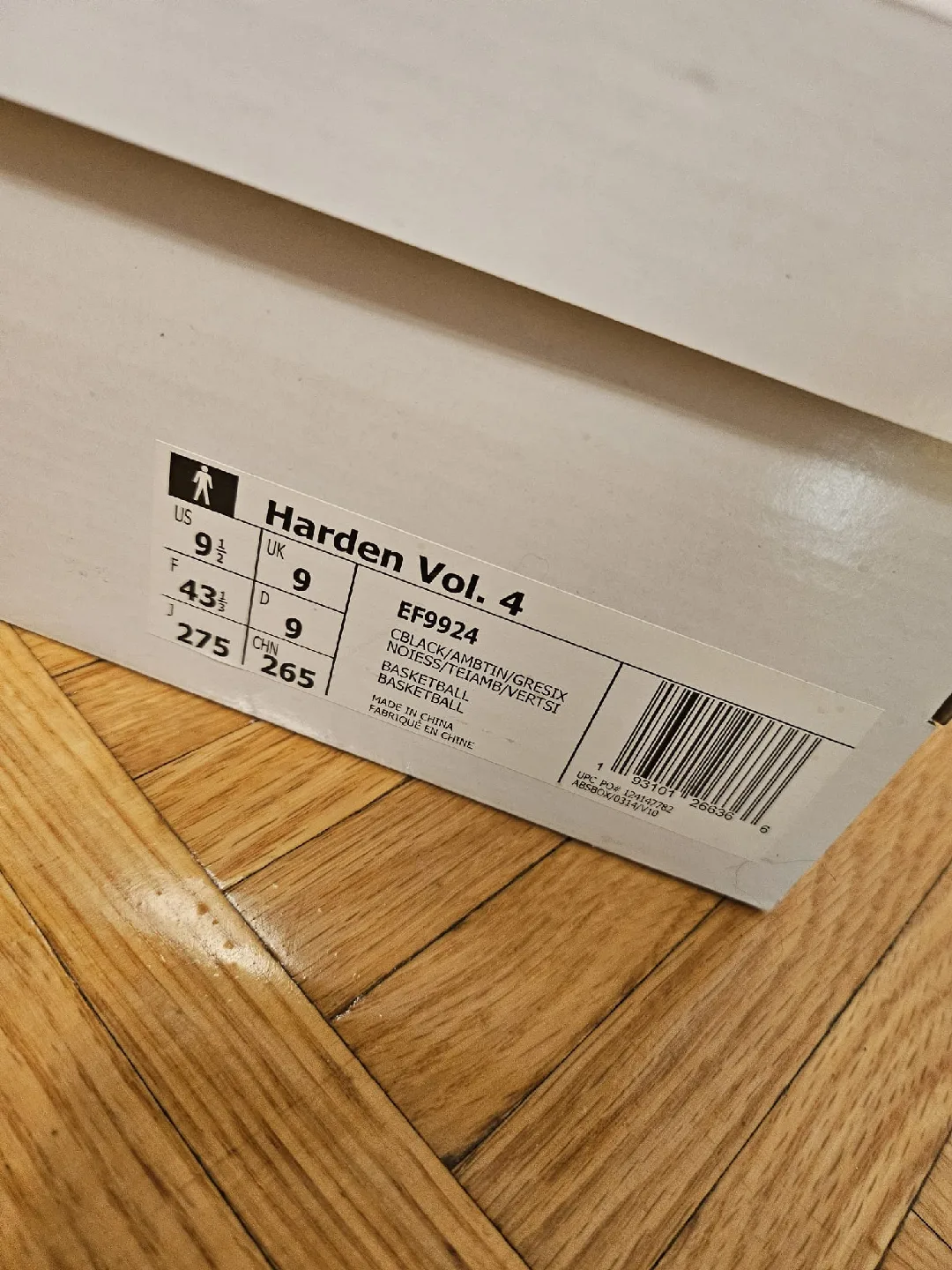 Adidas Harden Vol. 4 Basketball Shoes US 9.5 image indicator(2)