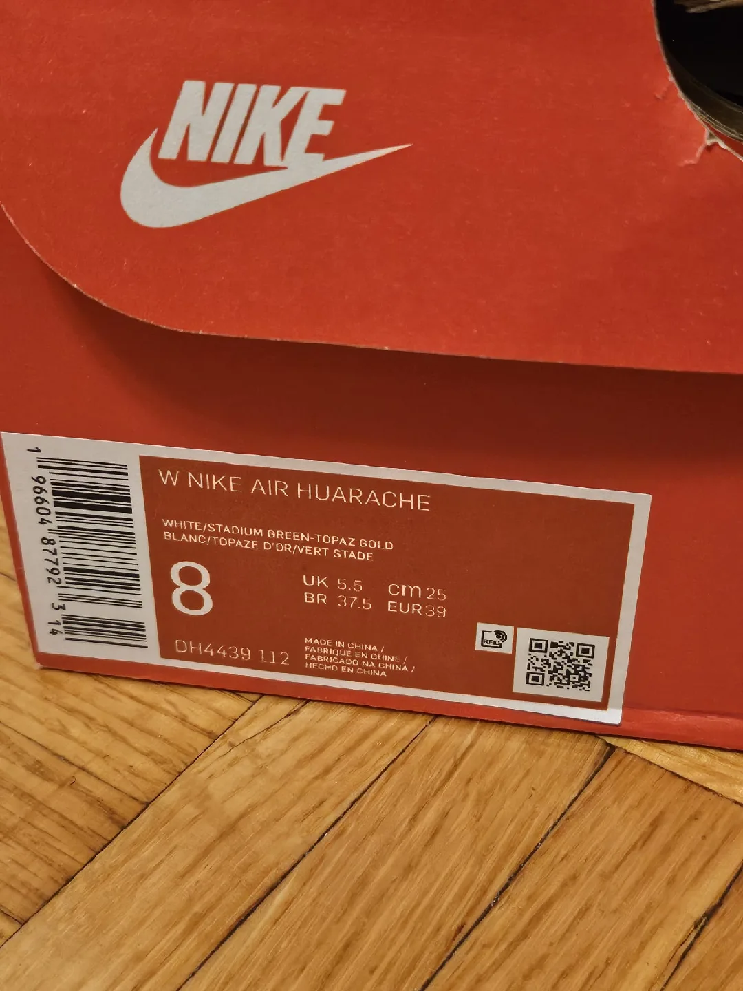 Nike Air Huarache White/Stadium Green, Size 8 Women's image indicator(2)