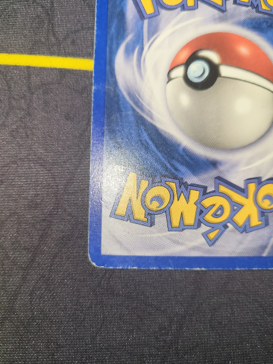 (MP/HP) Delta Species TCG Set: Crobat 2/113 image indicator(10)