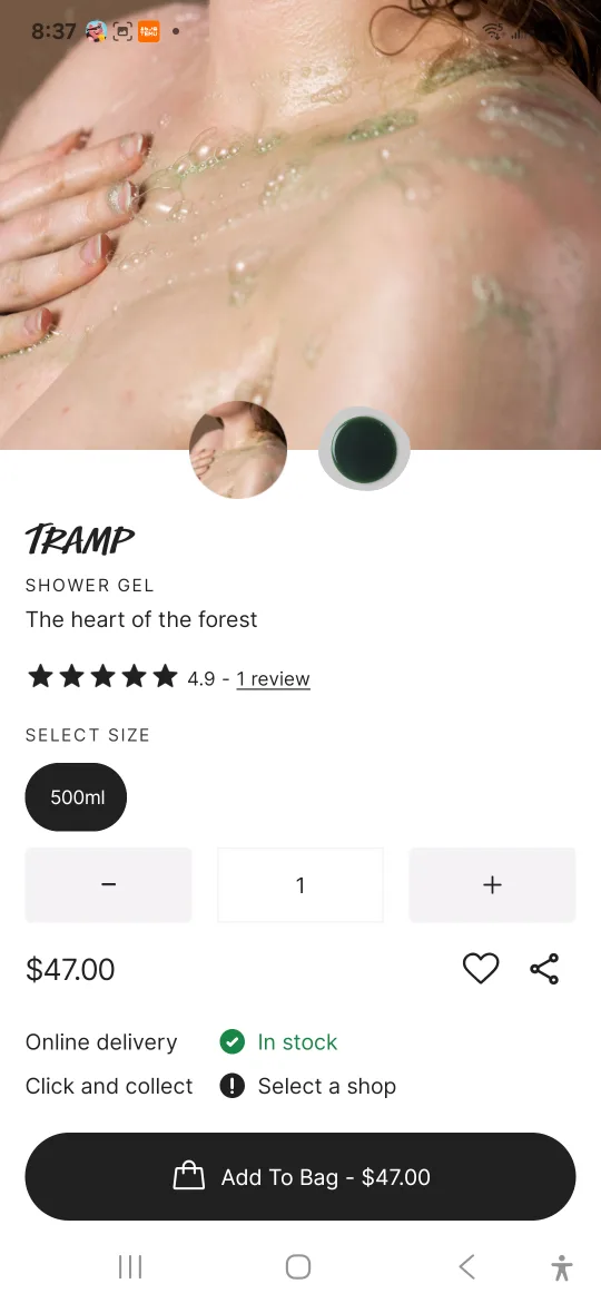Lush Tramp Shower Gel 100ml thumbnail