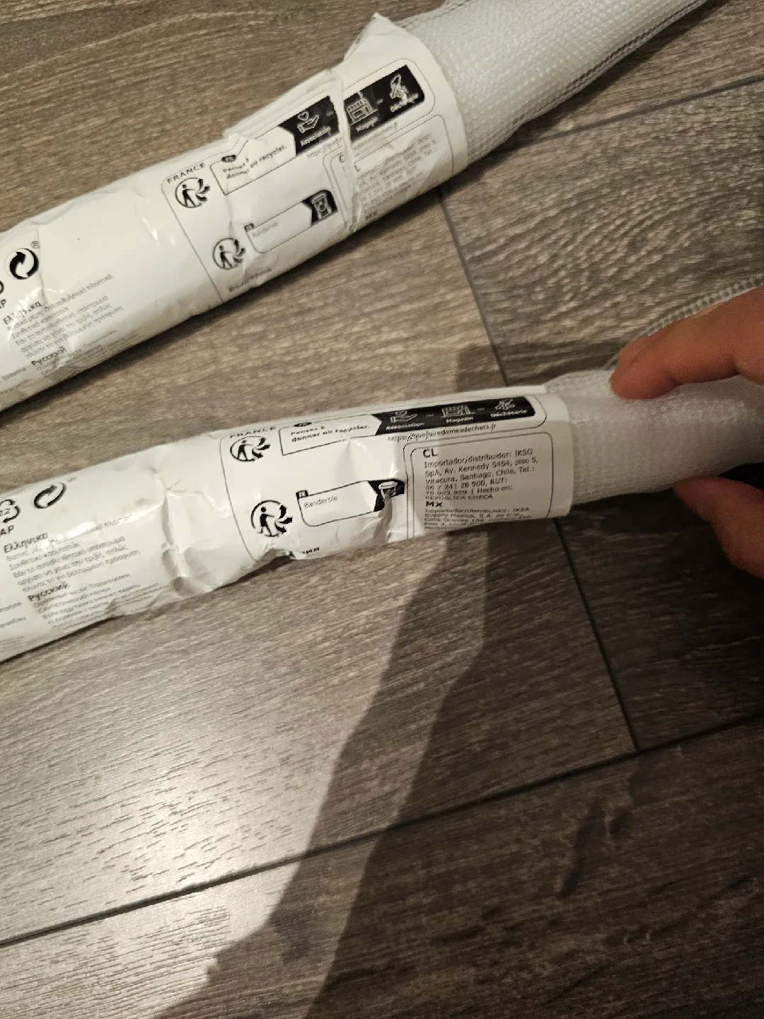 IKEA Stopp Anti-Slip Underlay Rug Pad, New image indicator(3)