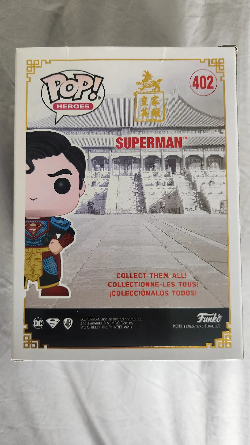 Funko Pop Imperial Palace Superman (402) image indicator(2)