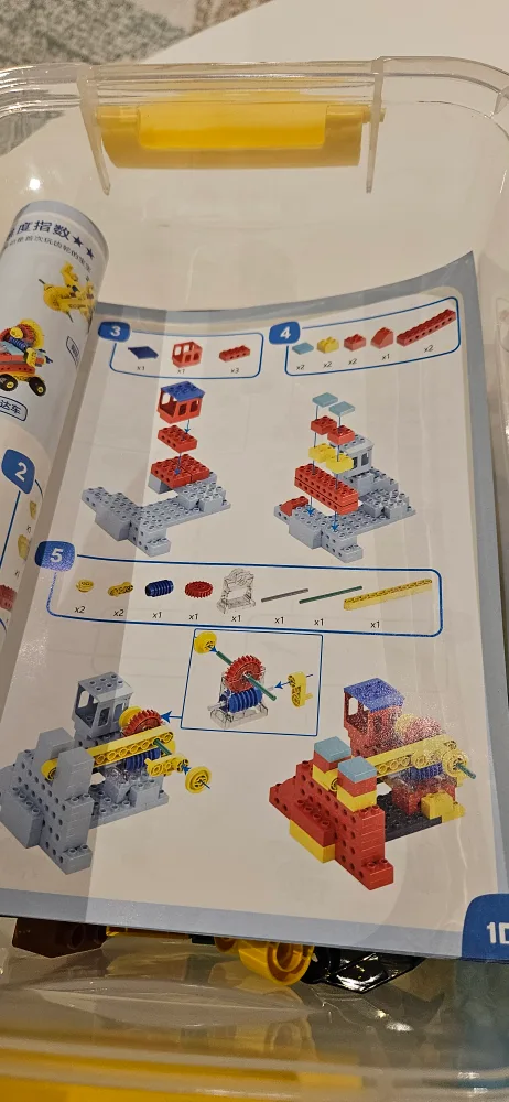 Duplo Building Blocks Set image indicator(3)