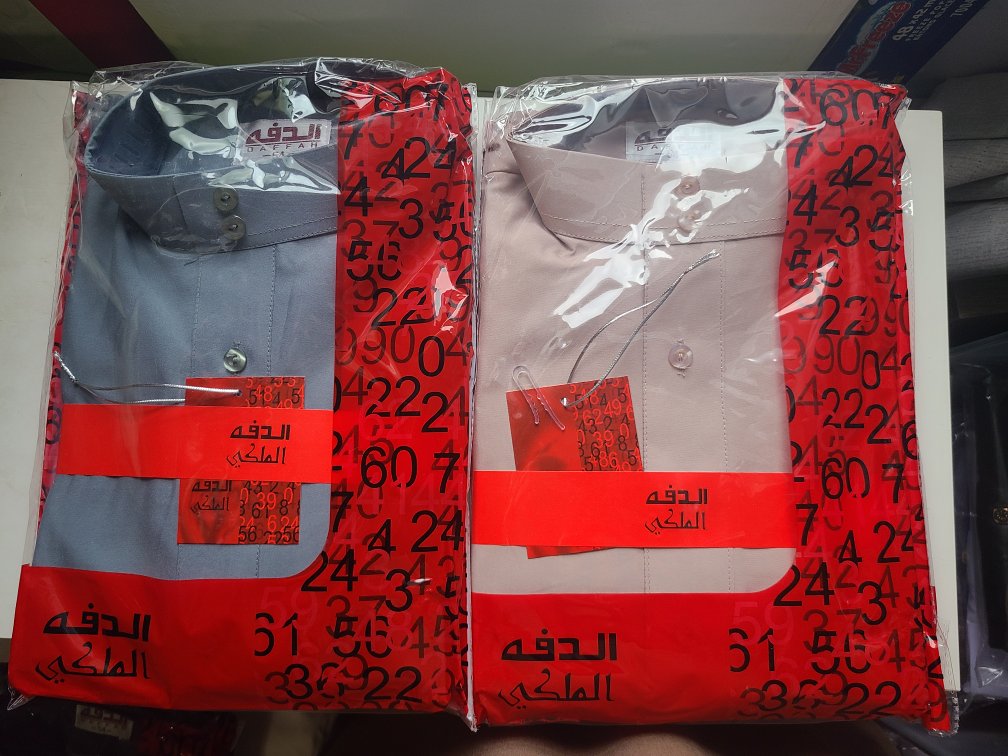 Thobes/ jubbah - photo 5