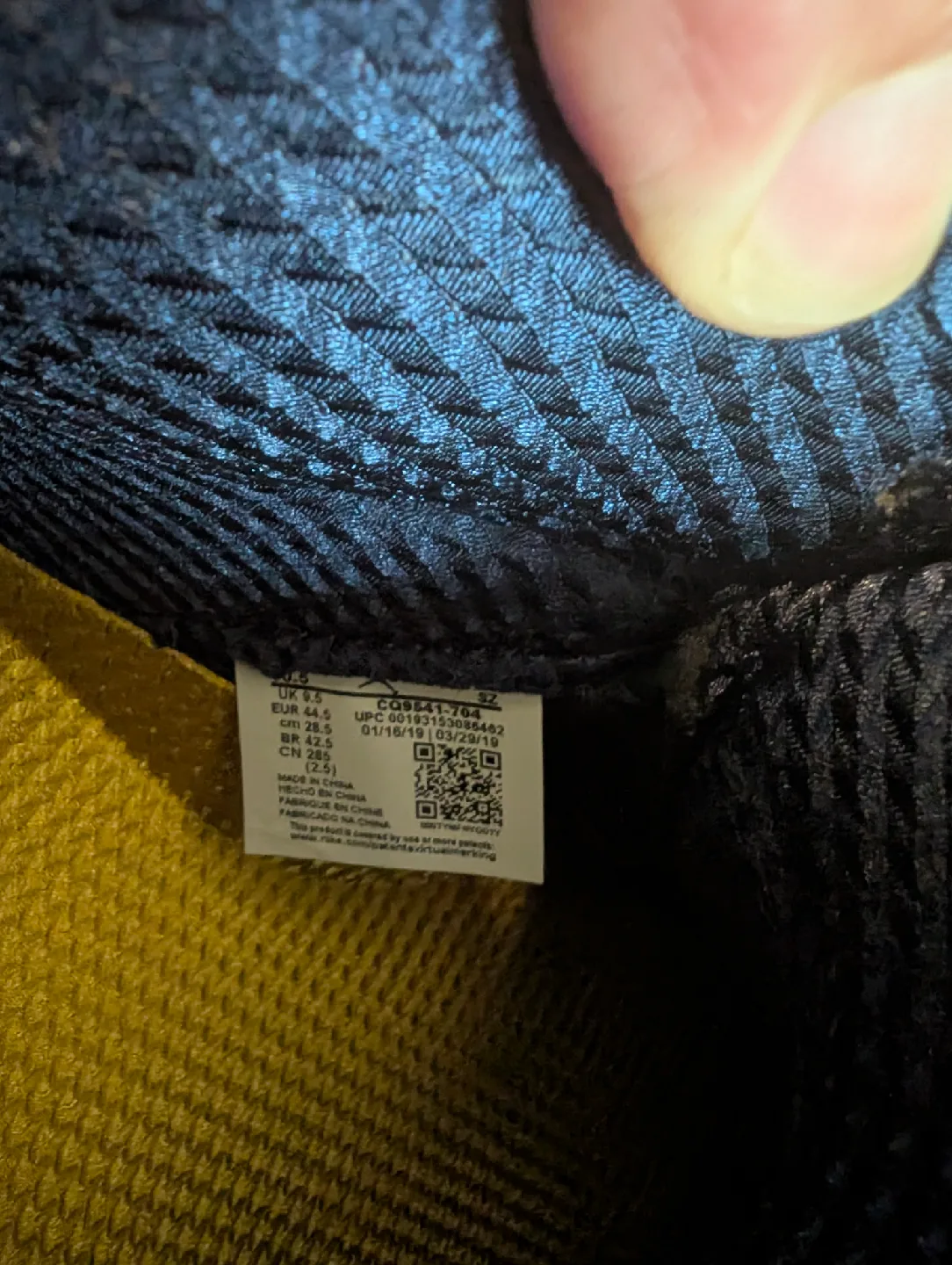 Air Jordan 5 Retro Michigan (Inspire) Size 10.5 image indicator(6)