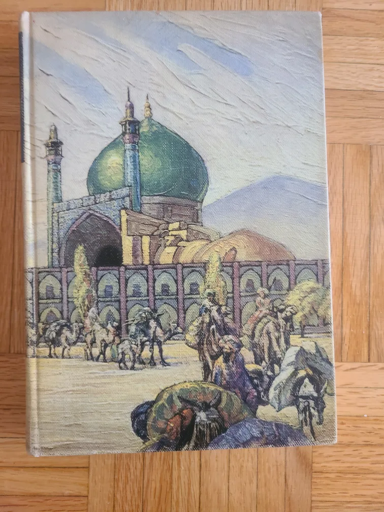 1937-The Adventures of Hajji Baba of Ispahan by James Morier thumbnail