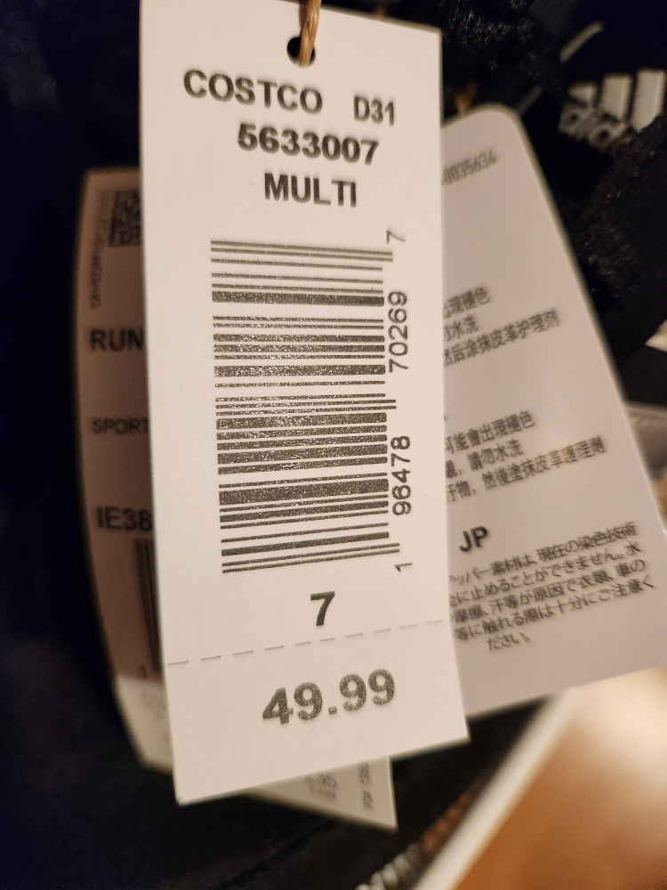 Adidas New Runners - photo 5