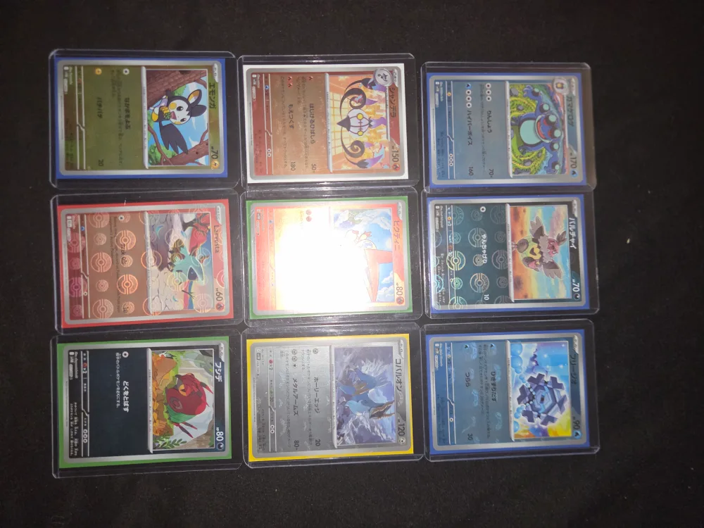 Pokemon Trading Cards - Assorted Collection image indicator(2)