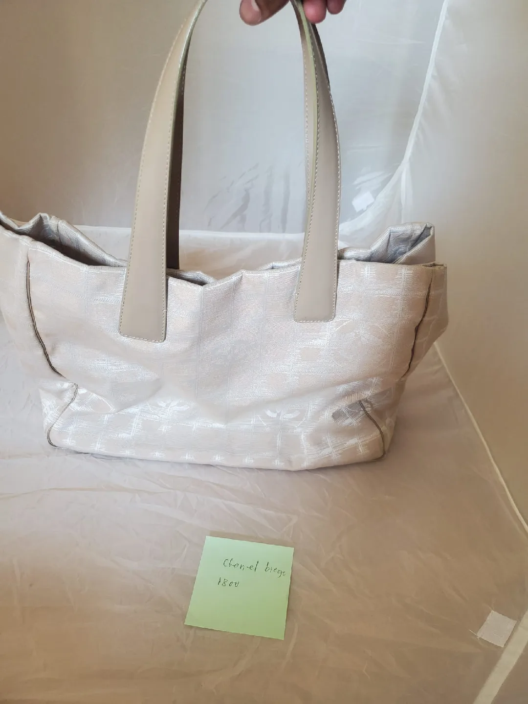 Chanel Beige Tote Bag thumbnail