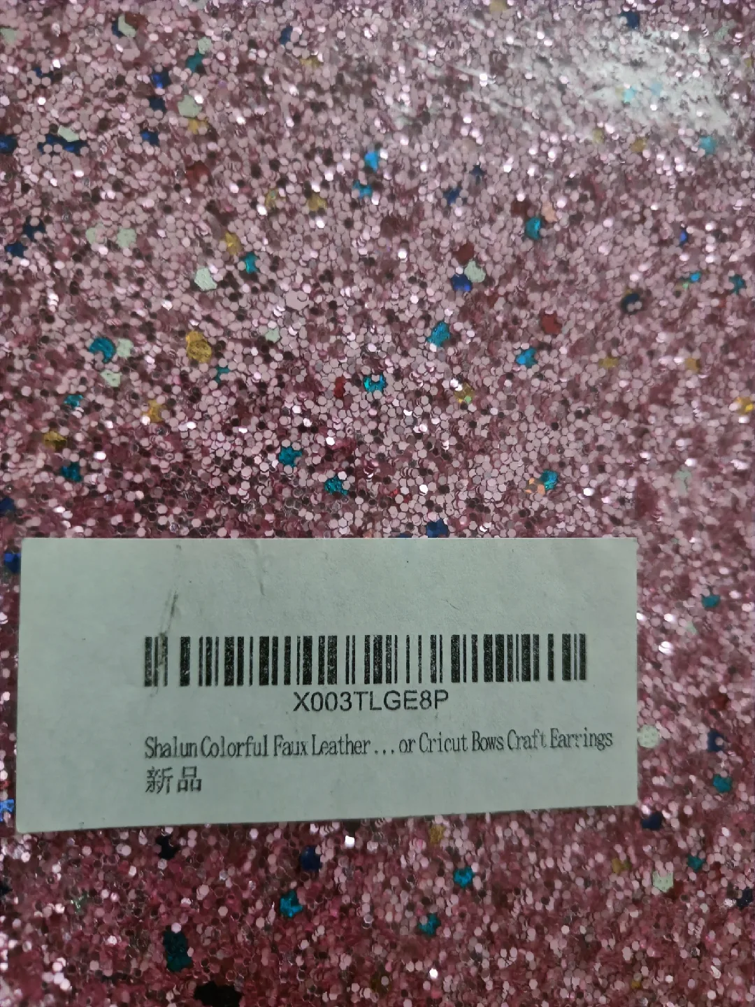 Shalun Colorful Faux Leather Cricut Bows Craft Earrings image indicator(2)