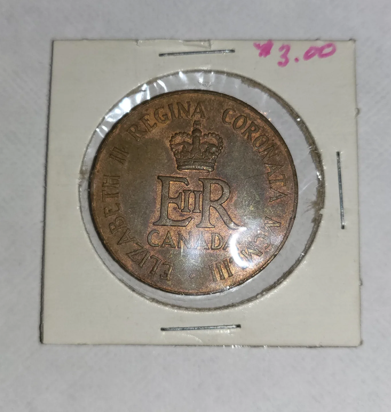 1953 Canadian Elizabeth II Regina Coronation Token image indicator(3)