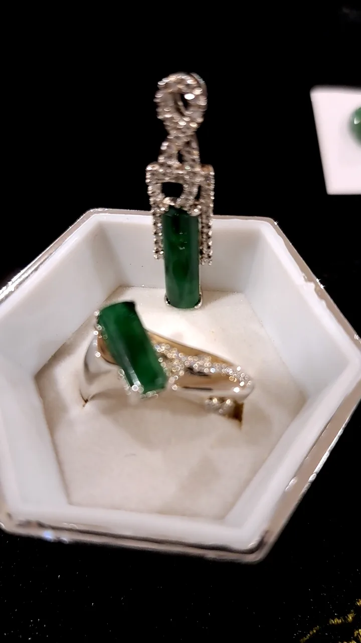 Jade Pendant & Ring Set image indicator(2)