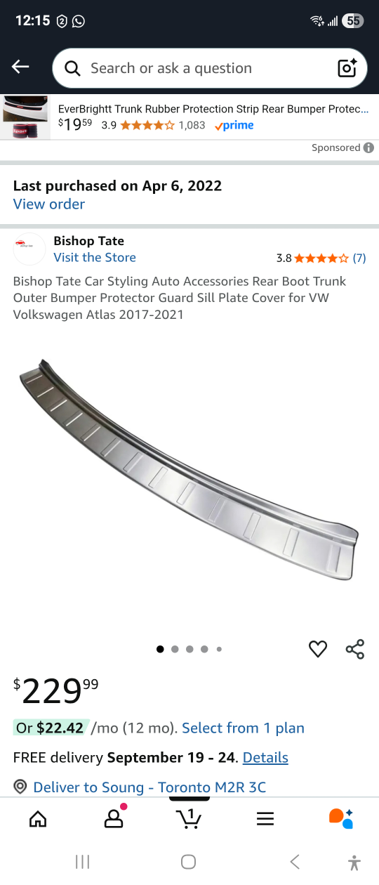 Brand new Aluminum Bumper Protector for Volkswagen Atlas.