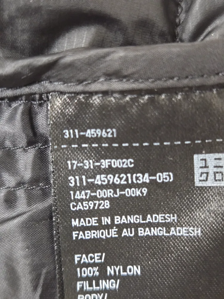 Uniqlo Ultra Light Down Jacket - Black, M image indicator(6)