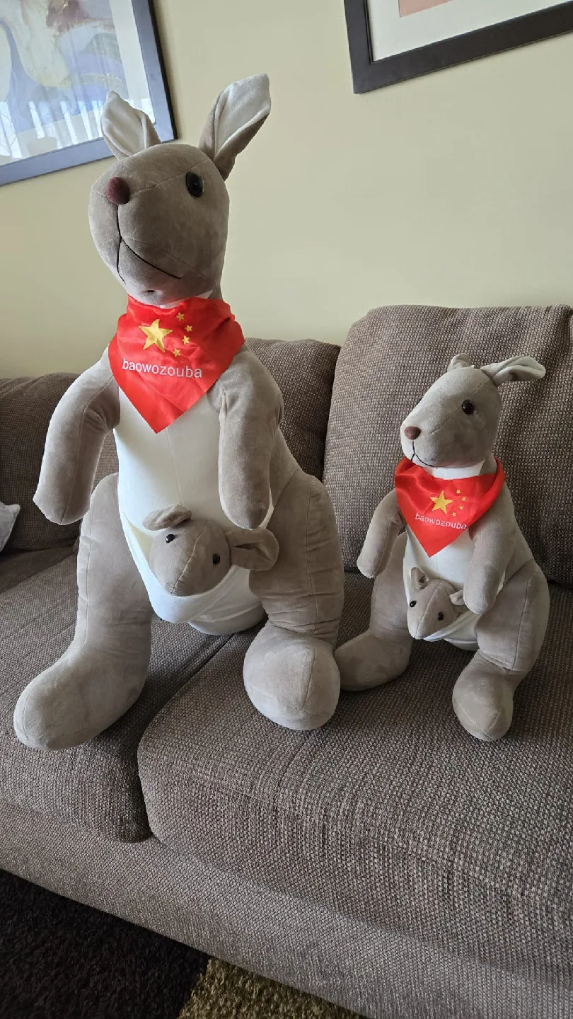 Kangaroo Plush Toy Set - Baozozouba thumbnail