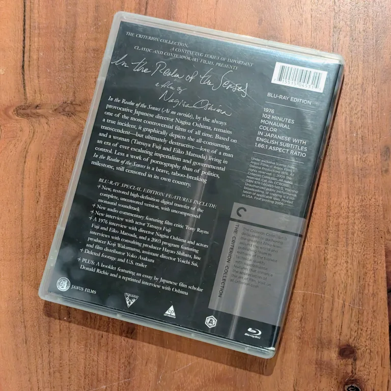 Criterion Collection Blu-ray - In The Realm of Senses image indicator(2)