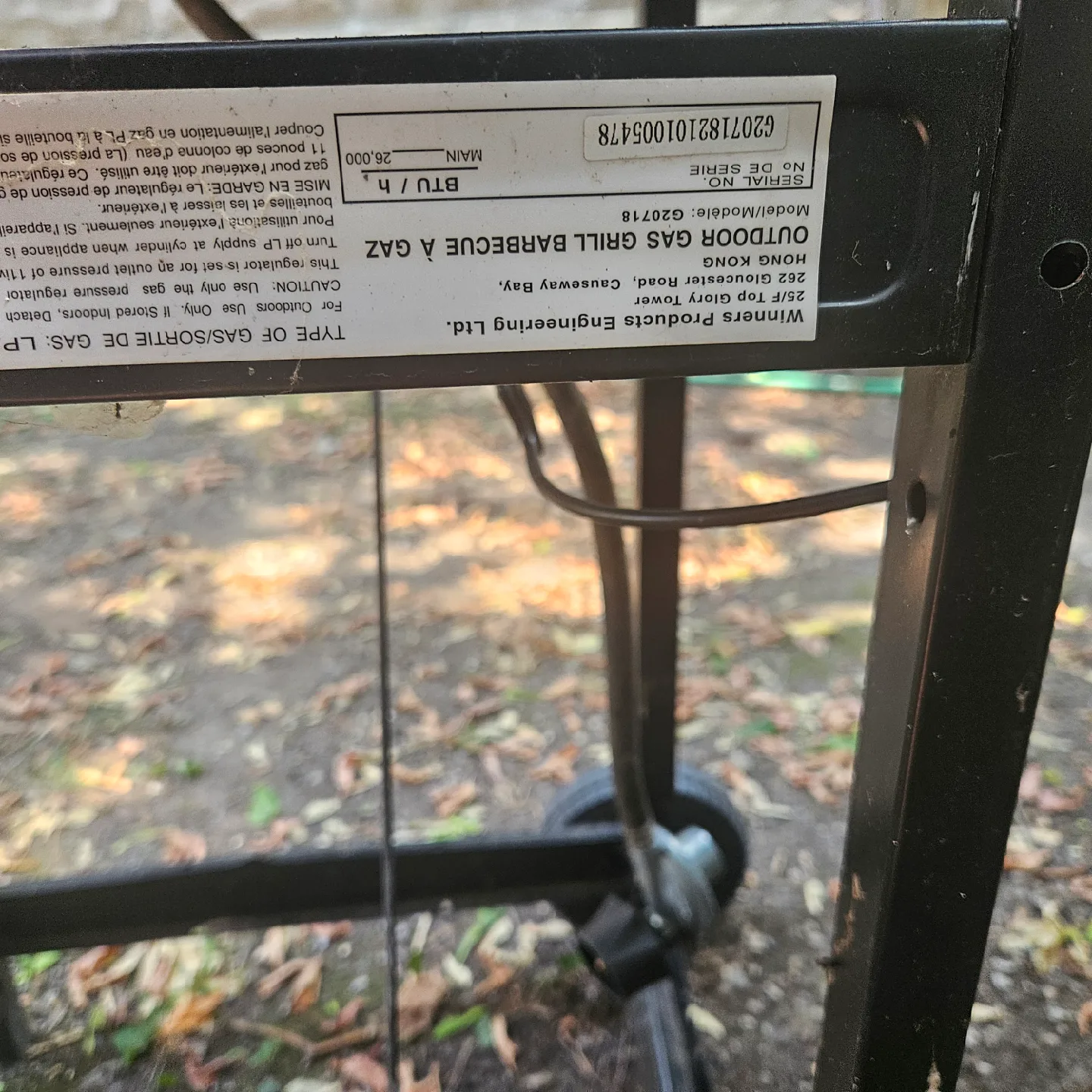 Master Chef Outdoor Gas Grill BBQ image indicator(4)