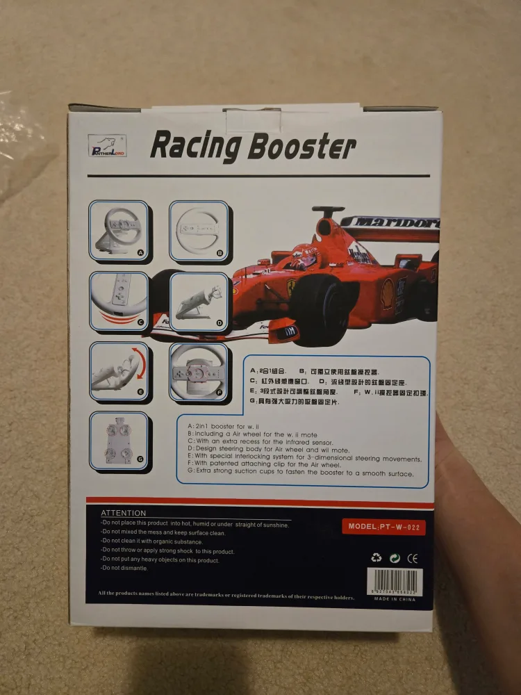 Wii Racing Booster Wheel [NEW IN BOX] image indicator(2)