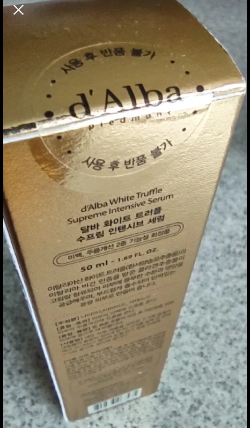 (NEW))d'Alba White Truffle Spray Serum 50ml (Korean skincare) image indicator(4)