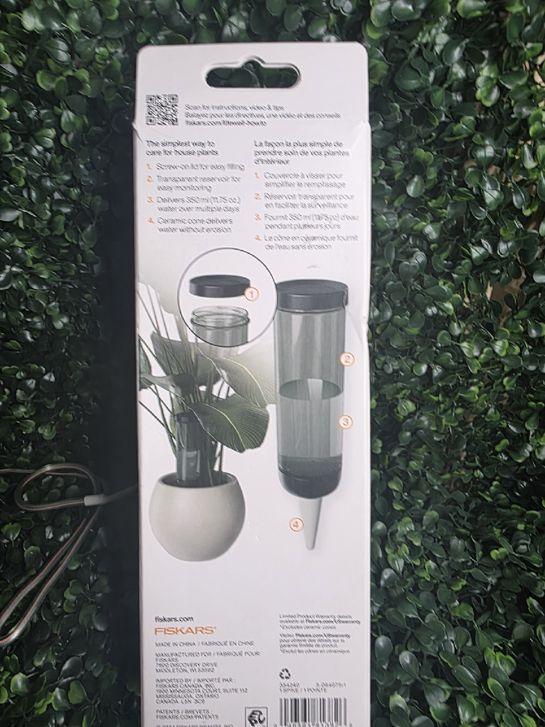 Fiskars LifeWell Watering Spike - New in Box! - photo 3