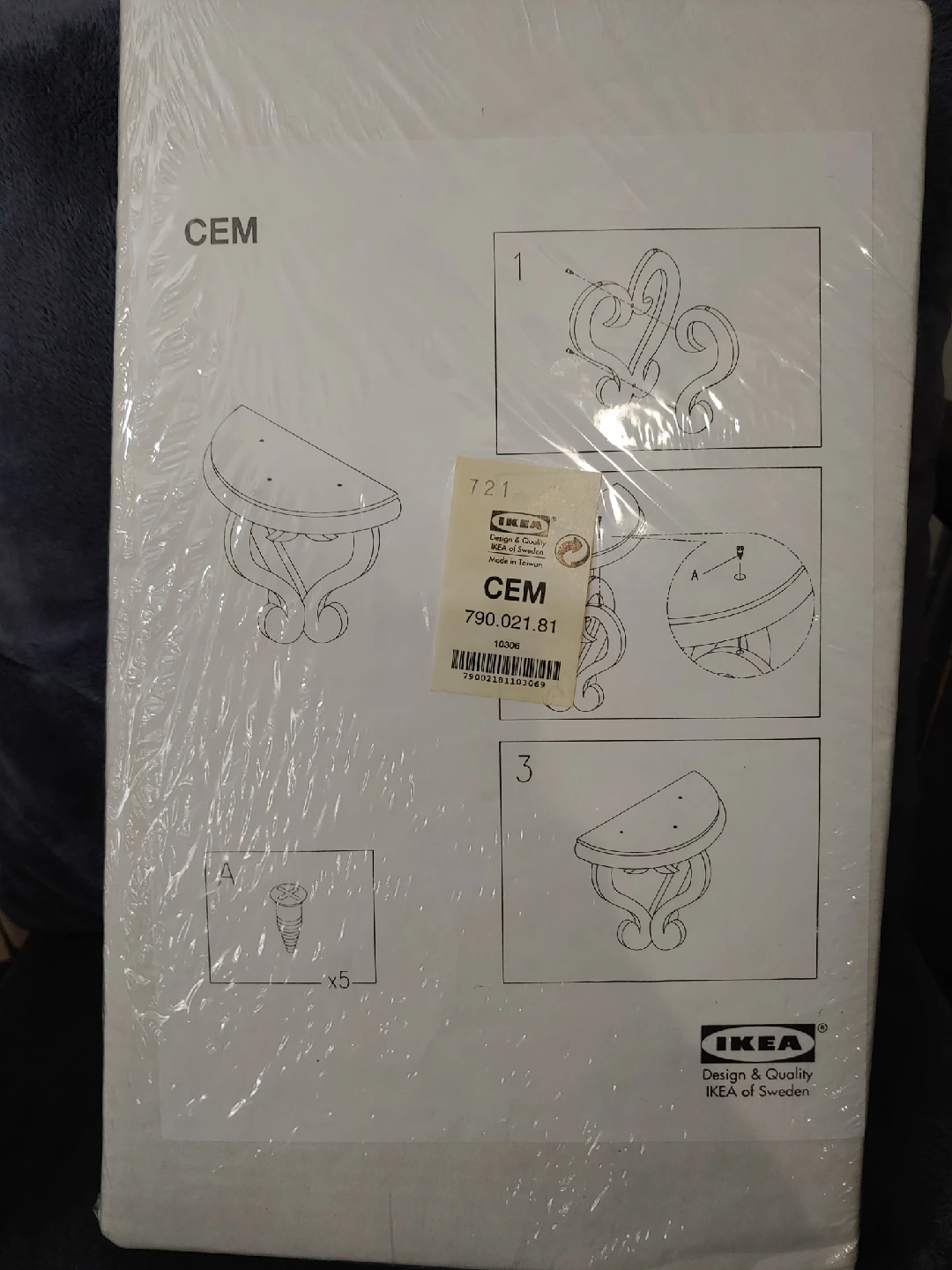 IKEA CEM Wall Shelf- New in Box
