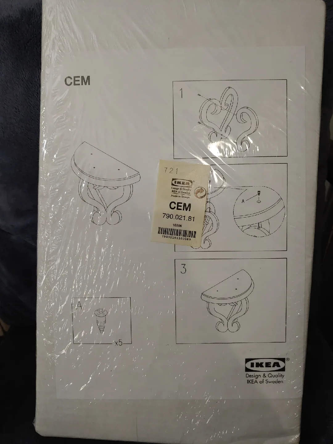 IKEA CEM Wall Shelf- New in Box thumbnail