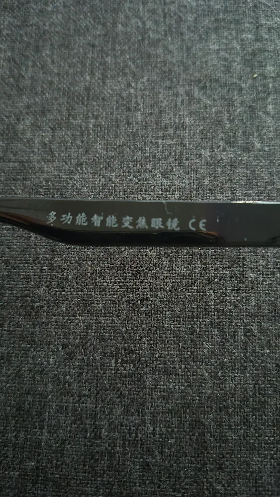 Adjustable Focus Reading Glasses +0.5 to +2.50 image indicator(4)