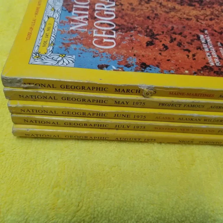 Vintage National Geographic Magazines - 1975 thumbnail