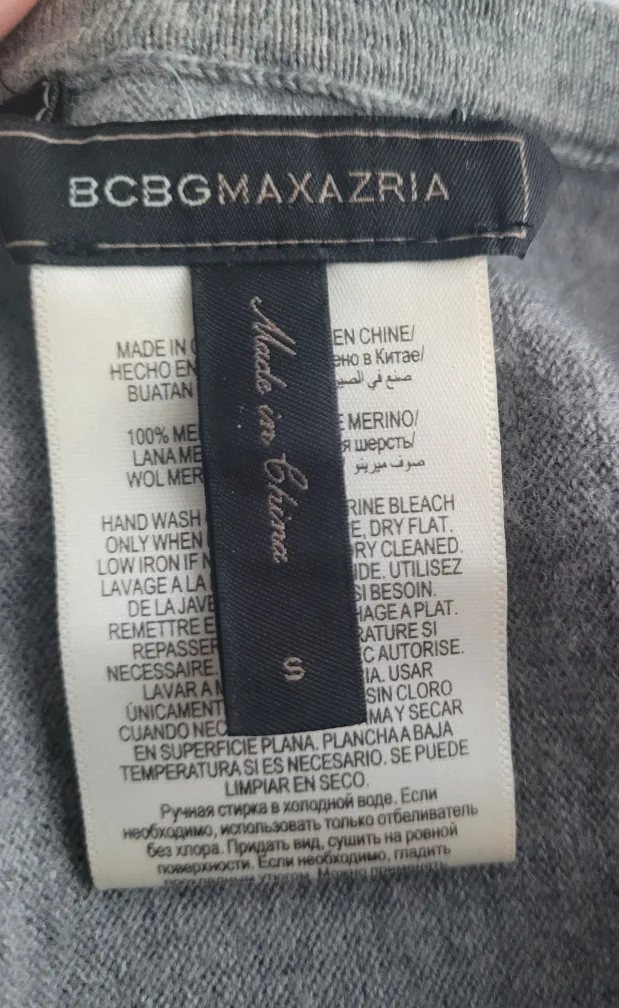 BCBGMAXAZRIA Lyndsey Heather Grey Pullover - Size S image indicator(4)
