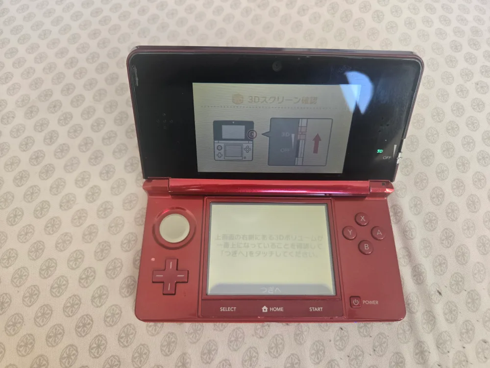 Red Japanese Nintendo 3DS (For Parts) image indicator(5)