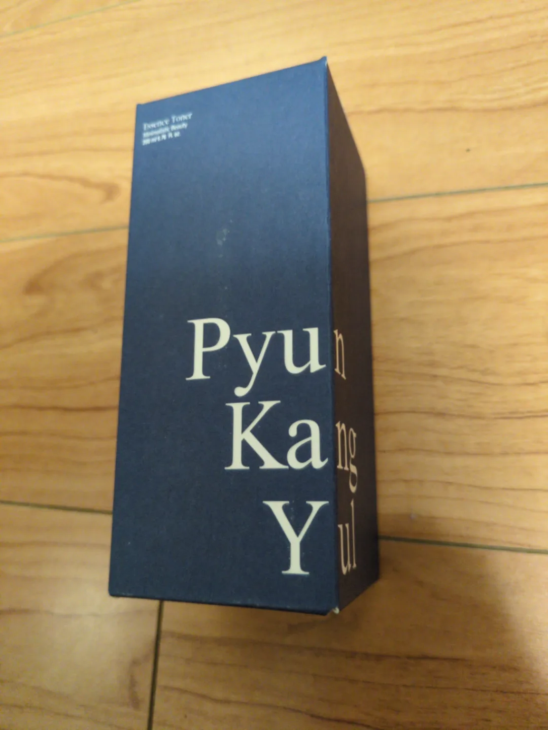 Pyunkang Yul Essence Toner