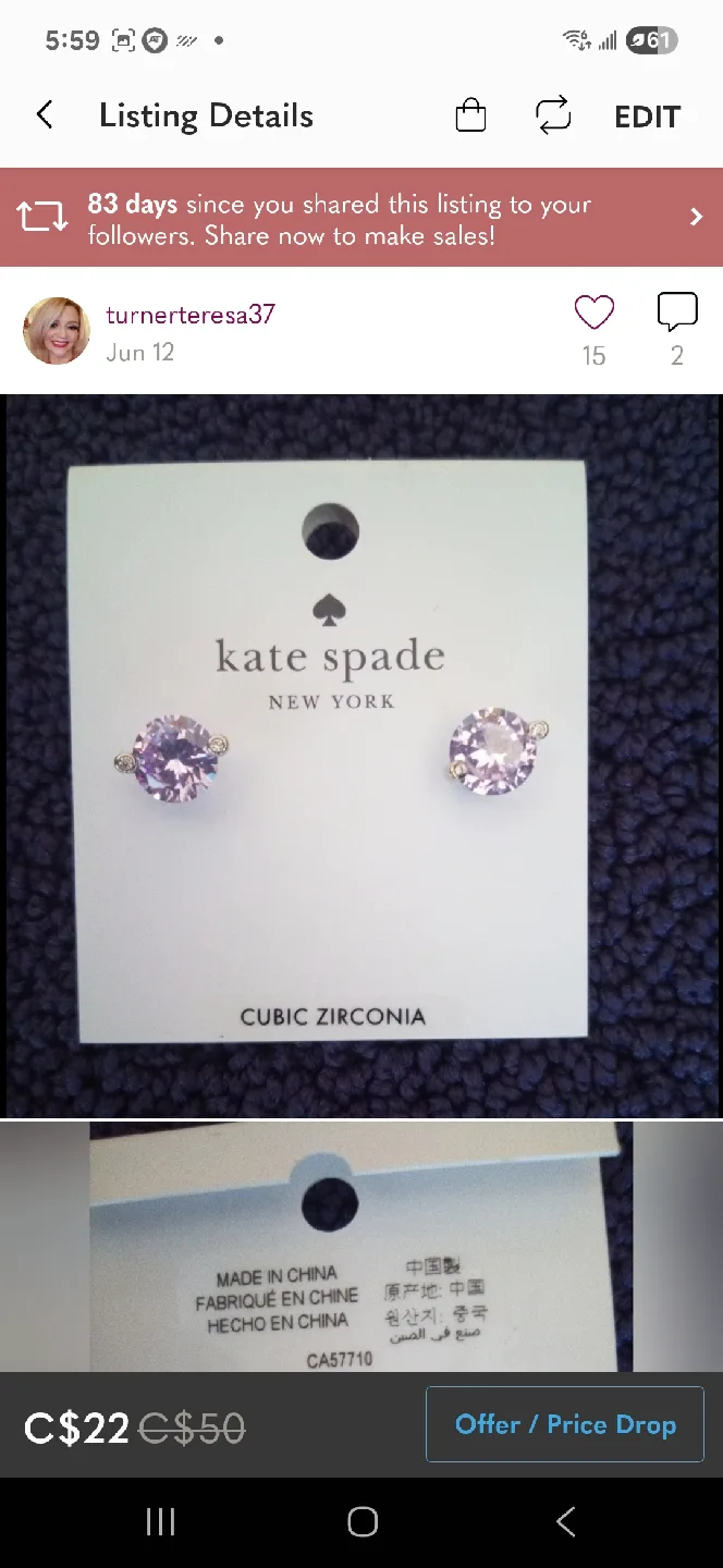 Kate Spade earings thumbnail