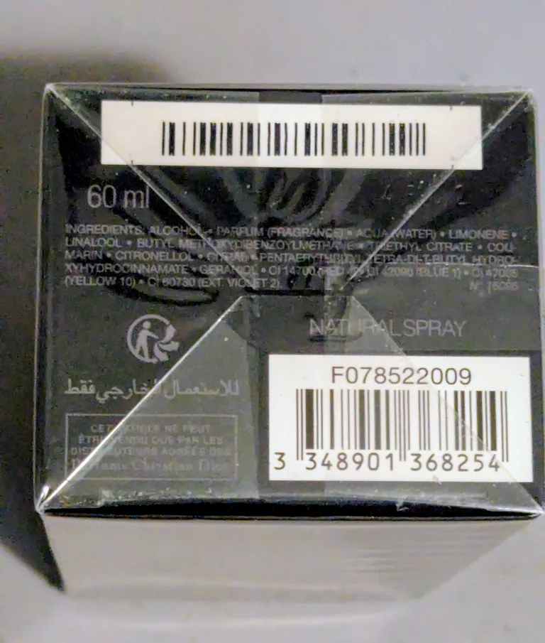 Sauvage by Dior for men Eau de Parfum 60ml image indicator(3)