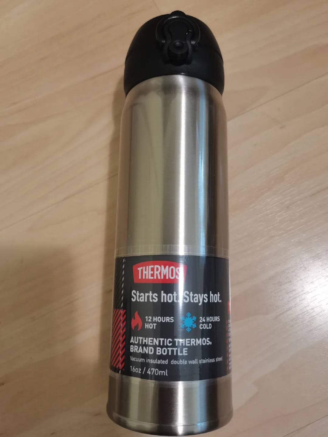 Thermos 16oz/470ml Stainless Steel Bottle