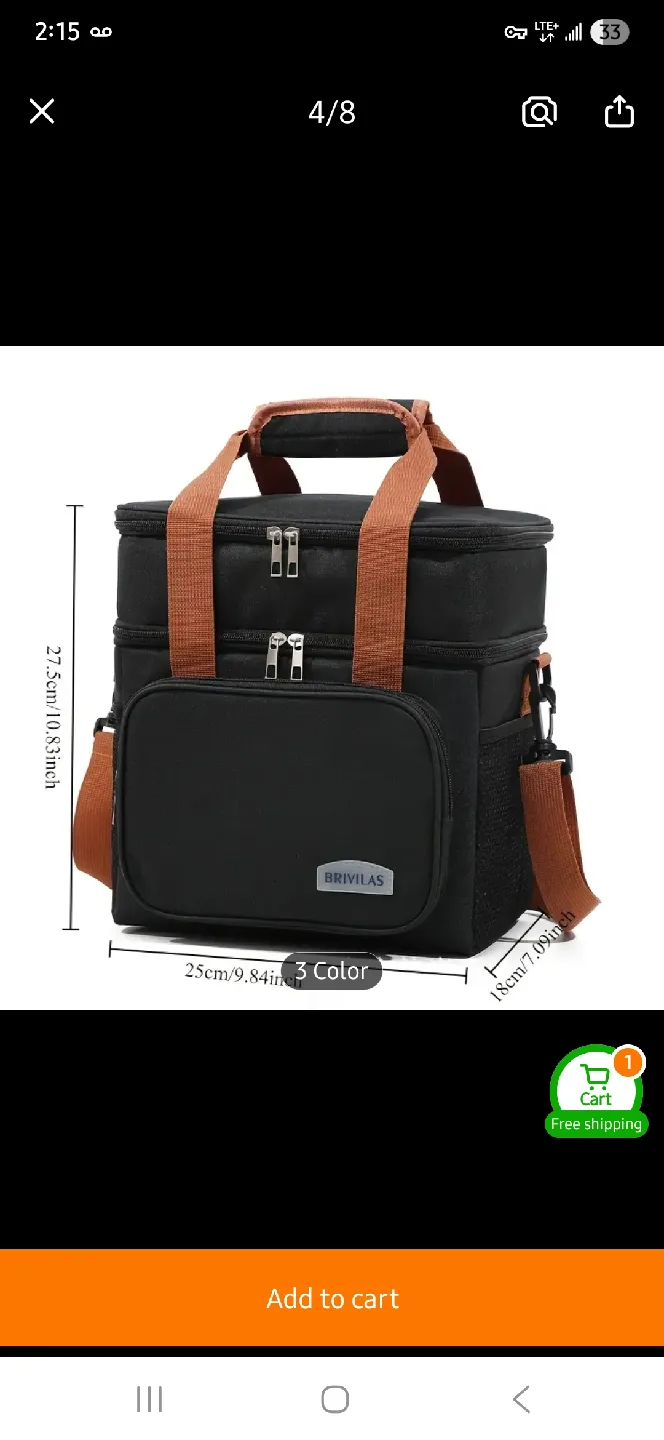 NEW Brivilas Double Insulated Lunch Bag 🎒 image indicator(4)