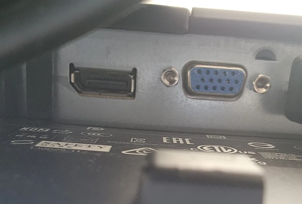 HP EliteDisplay E231i Monitor image indicator(5)