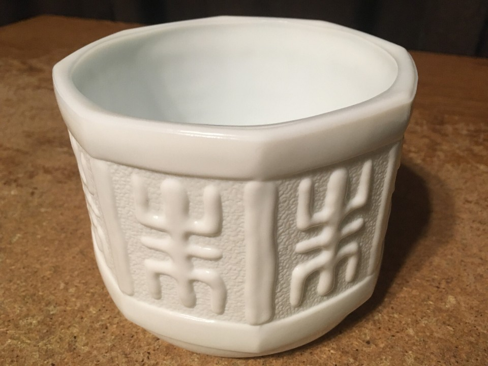 Vintage white Pagoda Milk Glass octagon Planter garden pot - photo 4