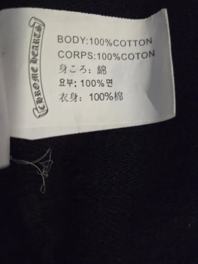 Chrome Hearts Black Zip-Up Hoodie image indicator(5)