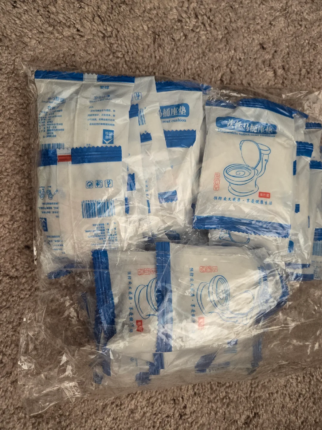 Disposable Toilet Seat Cushions image indicator(2)