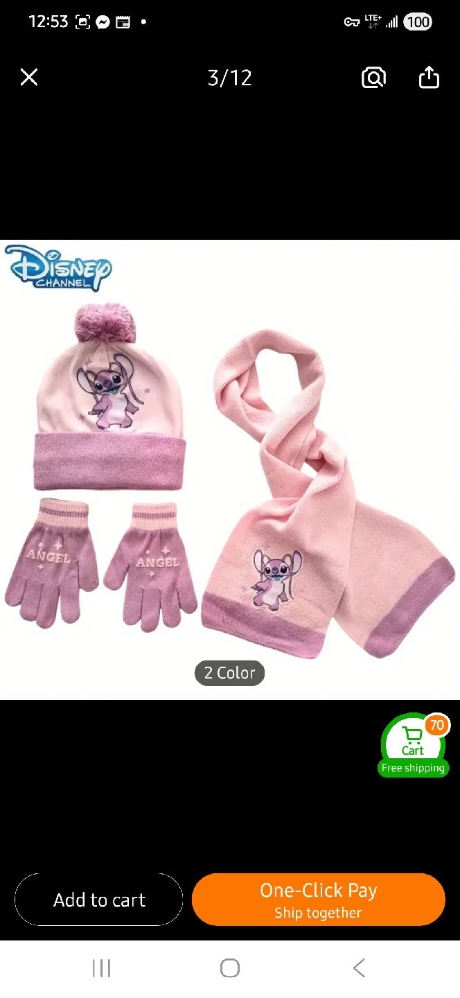 NEW Kids Disney Stitch Hat, Scarf & Gloves Set ❄️ - photo 3