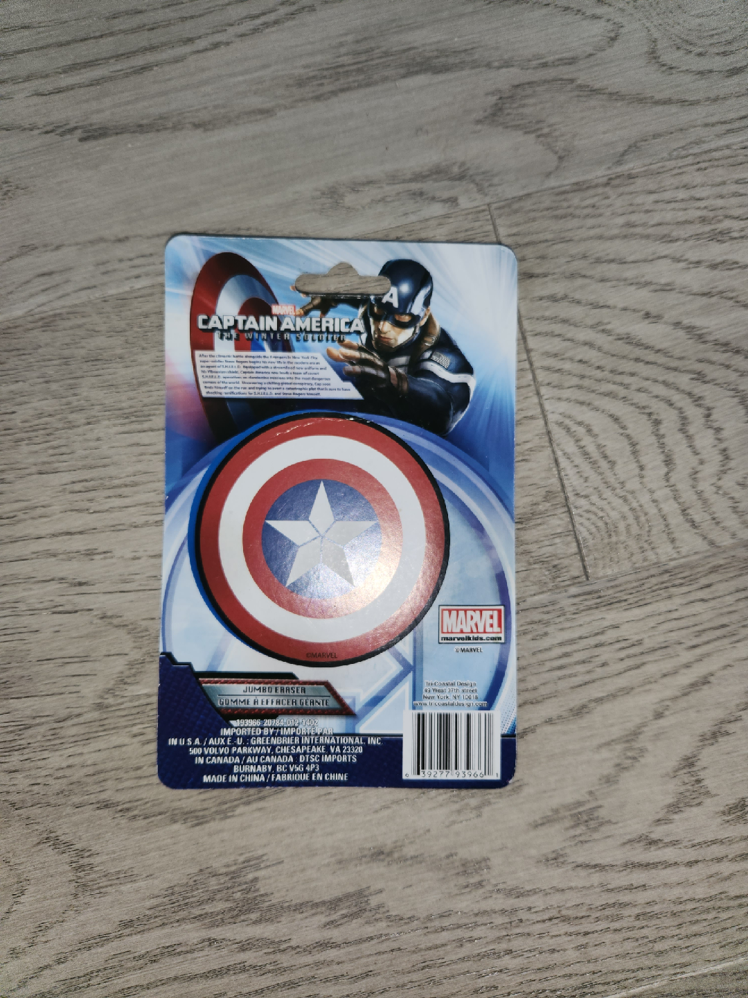 Marvel Captain America Jumbo Eraser - New! - photo 2