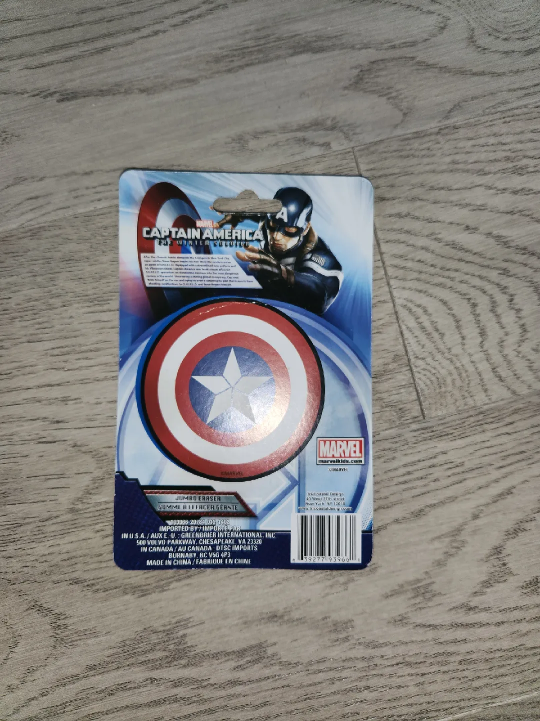 Marvel Captain America Jumbo Eraser - New! image indicator(2)